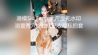 国产女鬼出没，不吓人倒是很可爱，蜘蛛侠艹死她这个骚逼！