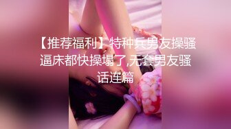 臥龍曉城,超粉嫩 00 后小美女很敏感，一模就出水了