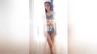  流出黑客破解家庭网络摄像头偷拍 青春期妹妹发骚偷拿姐姐自慰棒自慰被发现大打出手拿根棍子霸凌警告她