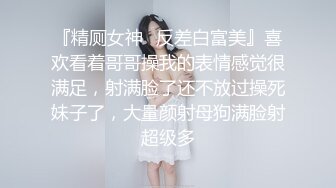 身材丰满的漂亮轻熟妇