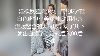 【蝶舞宝贝】性感御姐! 抚媚妖娆~骚话连连~掰穴自慰~爽! (1)