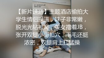 听话小狗会有肉棒吃哦