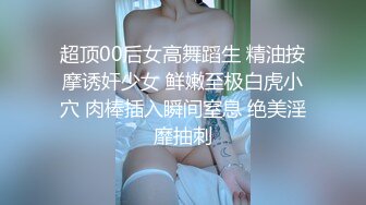 饥渴人妻2