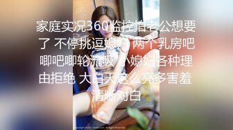 反差小骚货 淫乳女神〖下面有根棒棒糖〗大学生兼职客房服务，衣服来不急脱直接被按倒在床上无套中出了！