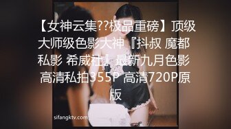 麻豆传媒最新打造性爱综艺 ep2《性爱自修室》第二集