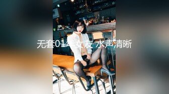 公共男厕调教极品反差女神！超惊险！ 【完整版23分钟已上传下面简阶】