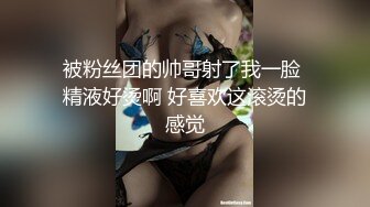 极致的诱惑