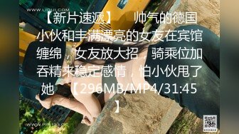 ：私房新流出【破解摄像头】美容院高质量少妇小姐姐全身刮毛 25V 011203