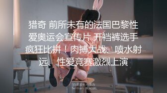 【MP4】[国产]AV0050 调教系列新人初次开发娜娜三穴齐开