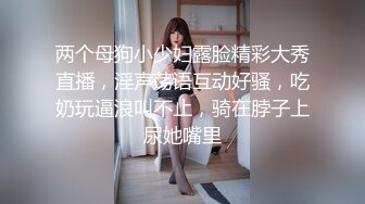 【源码录制】七彩主播【超敏感少女】6月15号-7月5号直播录播☑️黄发气质美女☑️家中做爱炮火连天☑️【117V】 (24)