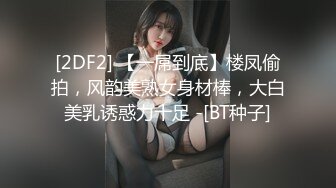 高价约到的韩货