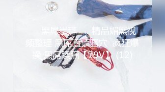 摄影师套路直男小奶狗,玩弄小奶狗身体,使其沉醉于肉体的快感 中集