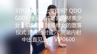 ⚫️啊~射我屁眼里，对话淫荡，反差露脸邻家乖乖女眼镜妹【小芸】高价定制最终版，居家各种淫荡自拍，没了纯只剩下欲 (9)