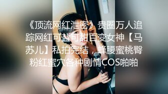 漂亮熟女人妻 光著屁屁在廚房幹家務 這大肥臀看著太誘惑了受不了 上去就是一頓無套猛懟 內射