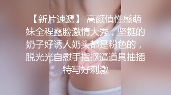    几个泰国小妹妹花式啪啪做爱，完美露脸，酒店里面群P，姿势超级多