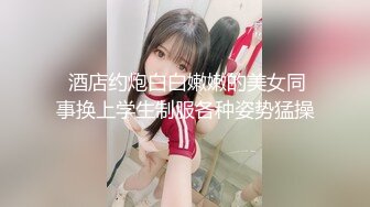 【AI换脸视频】佟丽娅 无码口交纯享版2