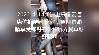 【极品✿蜜臀私教】Ssrpeach NTR饥渴人妻之勾引快递员 粉嫩白虎穴紧致无比 女上位榨精交枪激射中出