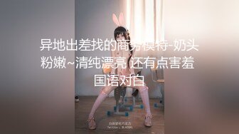 漂亮美眉吃鸡啪啪 被大肉棒无套操逼再爆菊花 最后口爆吃精