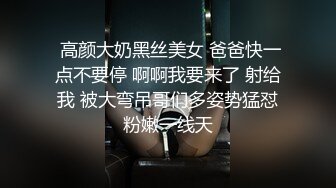 小骚货自慰叫声销魂