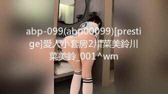 MP4/ 1.01G] 瘦子探花梦幻馆，泡良佳作，美容院漂亮小少妇，想在浴缸来一发未遂，沙发上再爆操