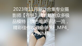 【XK8035】房东怀了我的孩子2