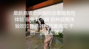 10/12最新 淫贱夫妻直播母狗爬行撅着屁股让眼镜闷骚男追着草VIP1196