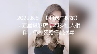 婚纱店操萝莉音小妹,休学大学生眼镜妹返场