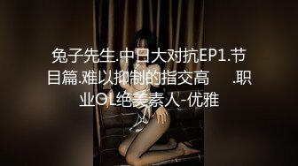 大奶萌妹子3P啪啪，口交舔逼前后一起上轮流大力猛操