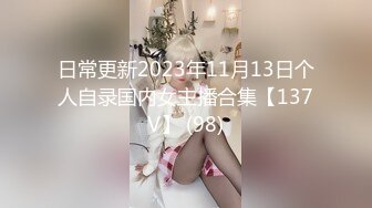 超顶级91绿帽人妻肥臀骚妇【成都夫人】私拍，户外天体露出，与多名单男群P双管齐下前后夹鸡，相当耐肏 (18)