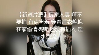 大像传媒之性感魅惑色兔兔-李娜娜