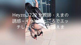 探花系列-激战高品质外围美女,花臂纹身手伸进牛仔裤一顿操作,操的妹子多瘫软了