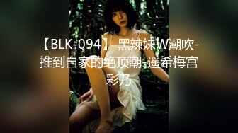 -年度核弹 绿帽夫妻 小鲸鱼 小海怪 海贼老僧 付费群P啪啪露出福利 (18)