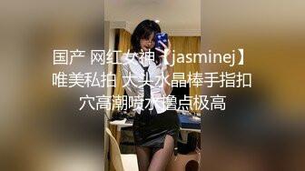 露脸清纯美少女『爱吃甜食的仔仔酱』 ✅福利私拍，清纯唯美小仙女超极品合法卡哇伊小萝莉，超极品身材！