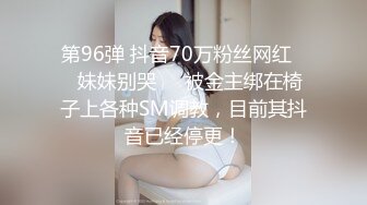 体育学校内部员工偷拍多位漂亮学妹换衣服和嘘嘘2 (2)