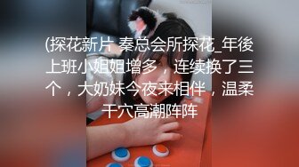 穿着连体黑皮衣上门服务的98年气质漂亮援交美女,进屋就被按在墙上拉开逼逼处拉链直接开干,边干边扒衣服!