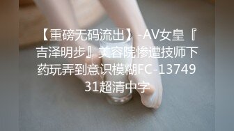 山艺音乐剧女生背着男友开房出轨