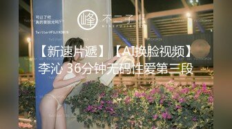  黑丝丰满女友被帅气小哥哥上演舔比狂魔舌尖舔穴无套打桩叫声呻吟淫荡十足