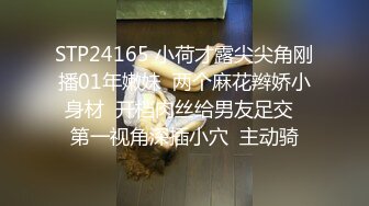 【赵伊彤】秀人极品乳神，抖音吊钟巨乳网红定制福利，4套情趣衣，道具自慰，天生完美炮架子 (1)