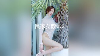 SWAG 按摩贫乳，仪器弄奶头