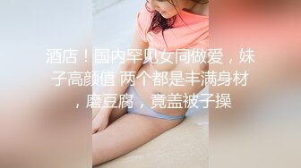 【全網首發】《屎上最強㊙廁拍》室外旱坑逼臉同框偸拍超多女人方便～有美女有極品逼～謹慎長腿美女左右看一圈對著鏡頭看都沒發現 (1)