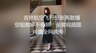 【新片速遞】  【某某门事件】第181弹 知名导演和女艺人KTV淫乱现场流出❤️明星陪导演喝酒被舌吻摸奶！[171.85M/MP4/00:18:48]