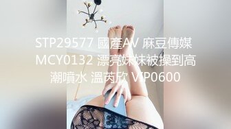 吐血推荐神似范冰冰的E奶魔鬼身材女神大尺度写真