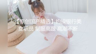 LAA-0044调酒师与金发女孩