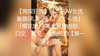 (天美傳媒)(tmg-116)(20230227)少婦客人竟是我的親媽-佳芯