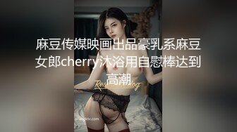 【沈樵系列】七旬老农的女鬼诱惑