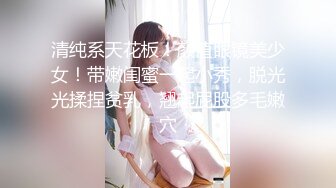 斗鱼女神-呱呱酱-魔法书福利+大尺度定制