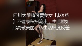 农村大屁股熟女大妈老公出去钓鱼了，去她家偷情，冲冲忙忙的操一下大屁股