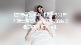 蜜桃影像傳媒 PMC206 妹妹做雞被親哥怒操上岸 李慕