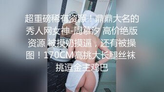 【yzwcd】yc027美女弯腰选饰品！可爱粉内！发现镜头了！