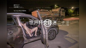 【自整理】喜欢双通道都塞满的红发荡妇骑着男人的大肉棒，菊花还要被炮机塞满才满足！Vasya Sylvia【58V】 (41)